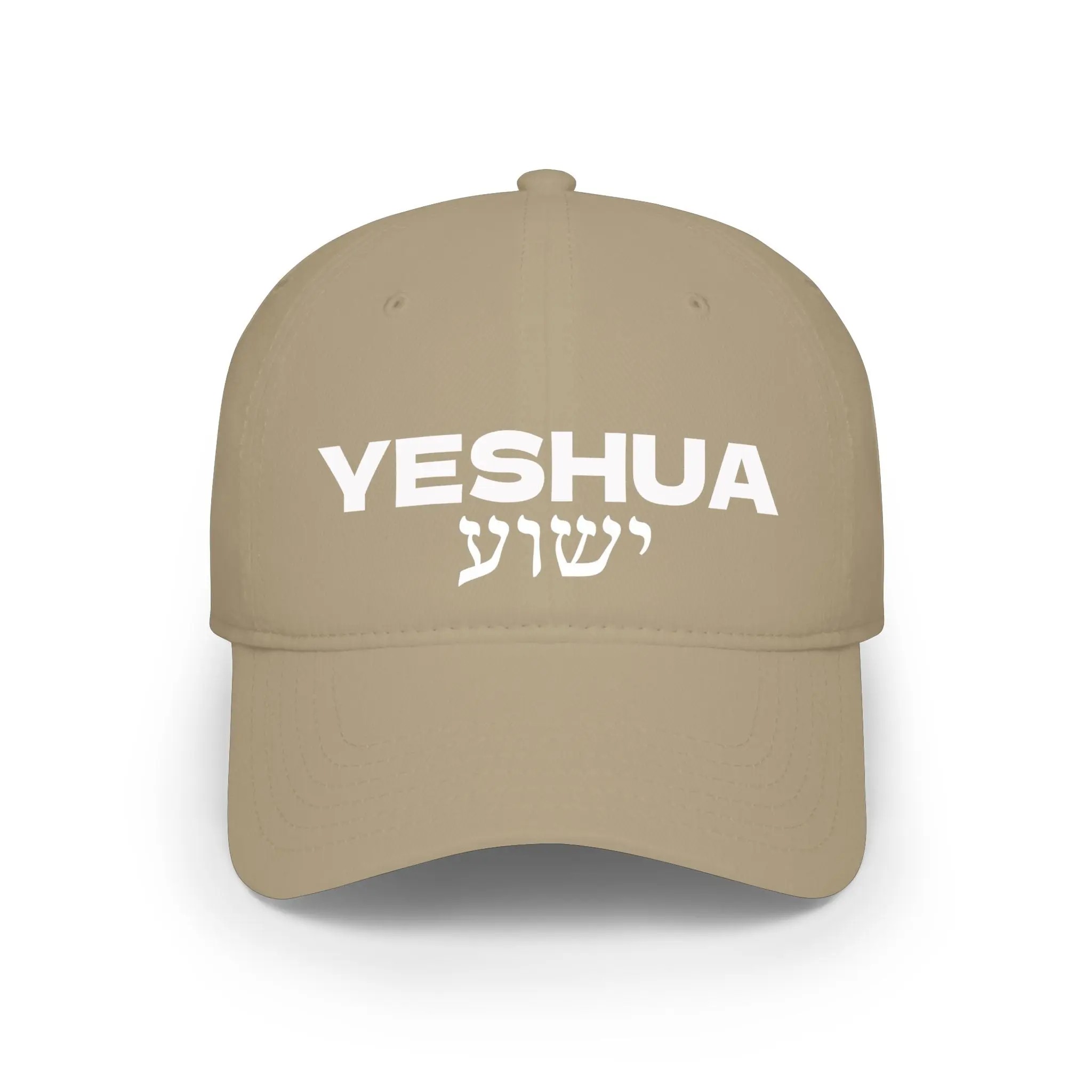 Yeshua Hebrew Baseball Cap - Christian Faith Low Profile Hat, Faith-Based Graphic Hat, Faith-Based Graphic Hats