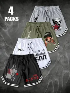 Men's Summer Hip Hop Basketball Shorts Set of 4, Drawstring Waistband, Breathable and Durable, Outdoor Sports and Daily Wear