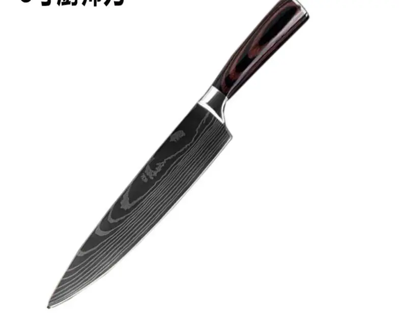 8 chef knife