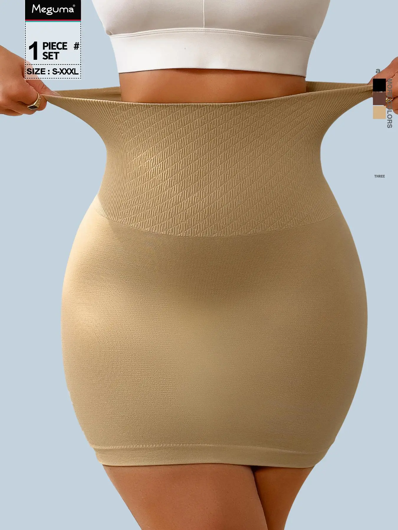 Women's Solid High Waist Shapewear Skirt with Thong Tape, Tummy Control Butt Lifting Shaper, High Waisted Shapers, High Stretch Shapewear Bottoms for Daily Wear, Underwear