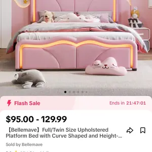 Twin/Full Size Bead Frame For Girls