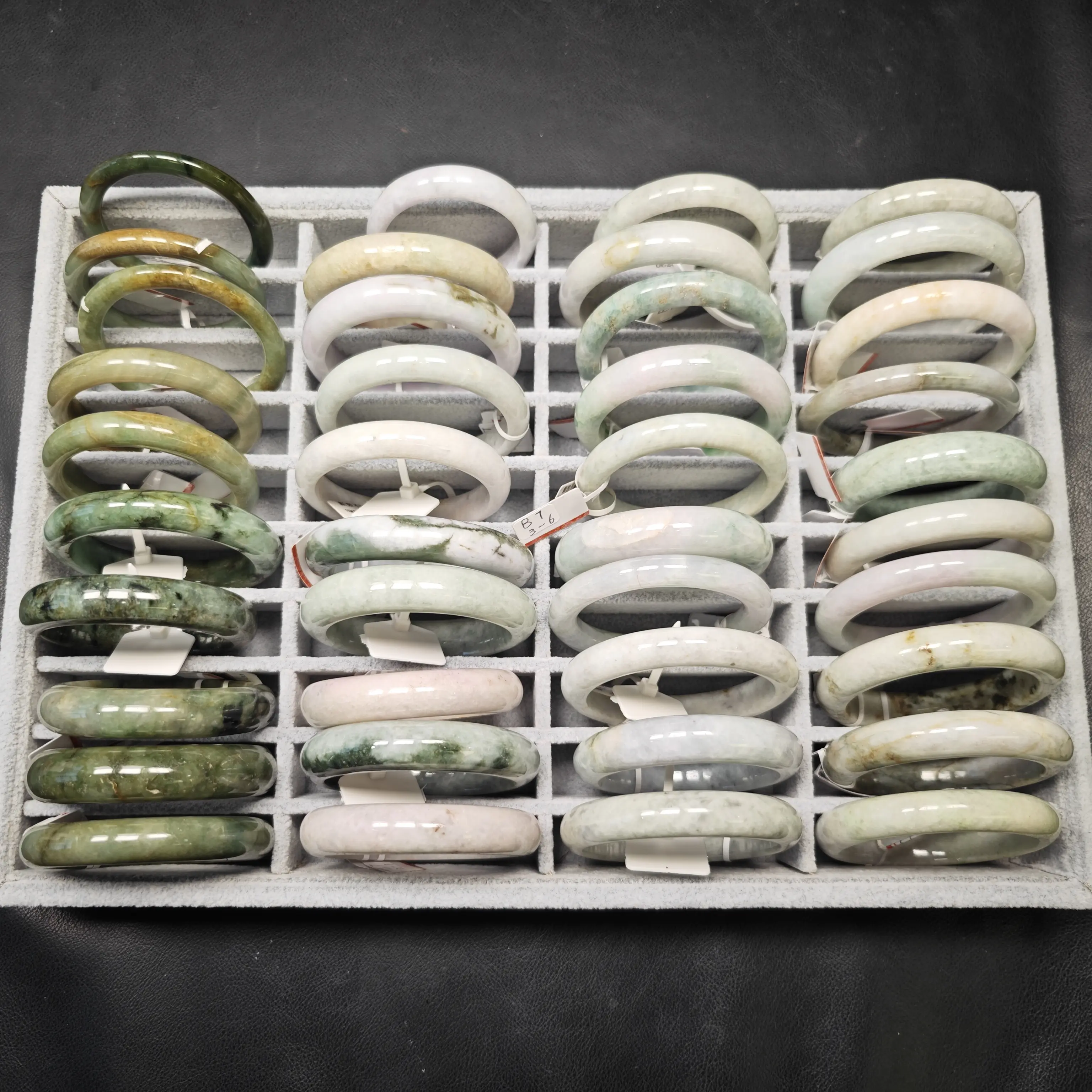 B7~Natural Myanmar A-Grade Jade ~ B7~Natural Myanmar A-Grade Jade ~