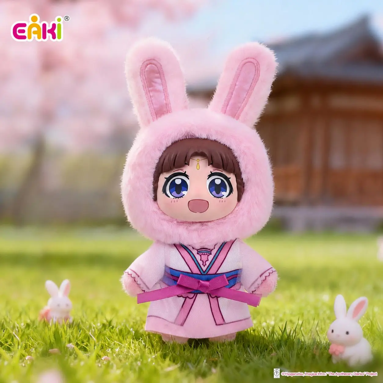 The Apothecary Diaries Cute Pet Pavilion Mystery Blind Box Assorted Kawaii Pet Mini Statues Random Style Collectible Toys For Anime Collectors Blindbags Variety Box