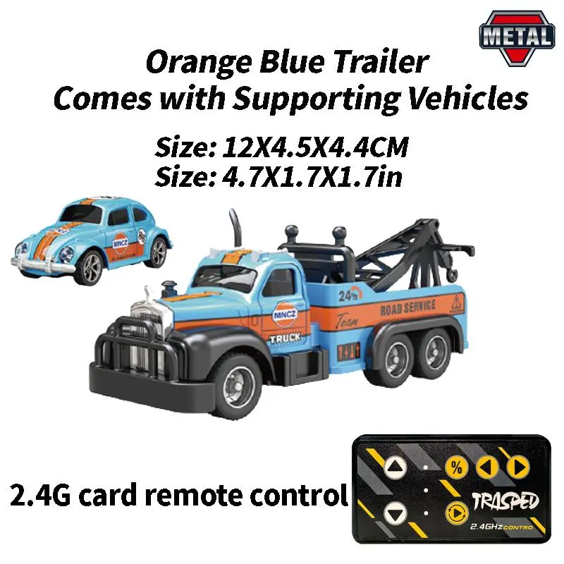18402(Single remote control)