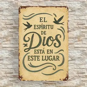 Spanish Metal Wall Art – Inspirational Religious Tin Sign 8x12 Inch – Vintage Faith Decor with Bible Quote for Home, Prayer Room, Church
