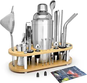 26 Piece Cocktail Shaker Set Bartender Kit with Bamboo Stand, Cocktail Muddler Jigger Set for Drink Mixing, Professional Stainless Steel Bar Tool Set with Full Bar Accessories