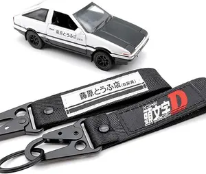 PrimeSecrets Initial D Anime High Quality Keychain for Cars Motorcycles Mopeds Scooters AE86 Drift King Racing JDM Motorsport Accessories with Double Ring Premium Craftsmanship