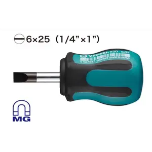 VESSEL MEGADORA Stubby Screwdriver -6x25 (1/4"x1") (#920S625)
