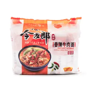JML Spicy and Hot Beef Instant Noodle 5pk 585 g
