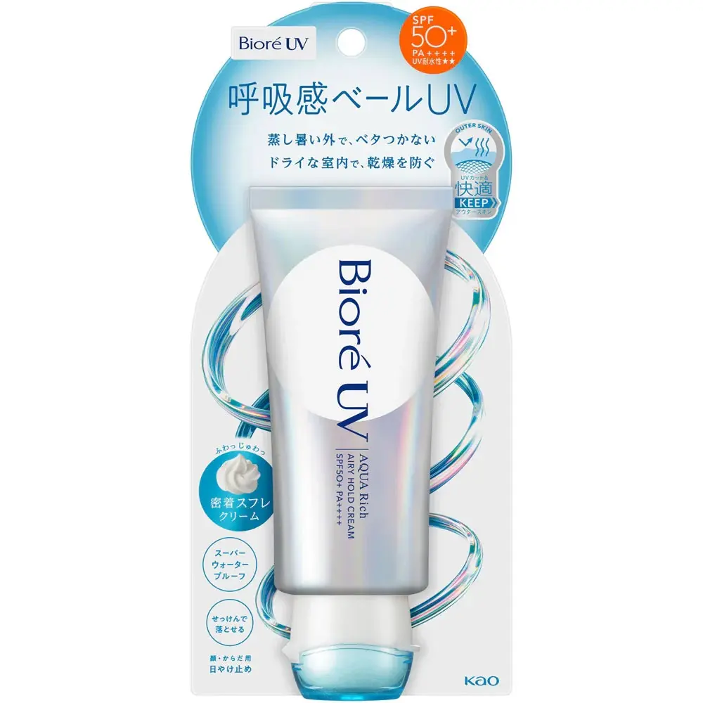 Biore UV Aqua Rich Airy Hold Cream – Lightweight UV Protection & Smooth Finish