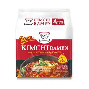 Kimchi Ramen with Real Kimchi Pack of 4, Korean Instant Hot and Spicy Kimchi Noodle Soup, Authentic Savory Korean Kimchi Ramen Packs, Quick and Convenient, Ready in 5 minutes