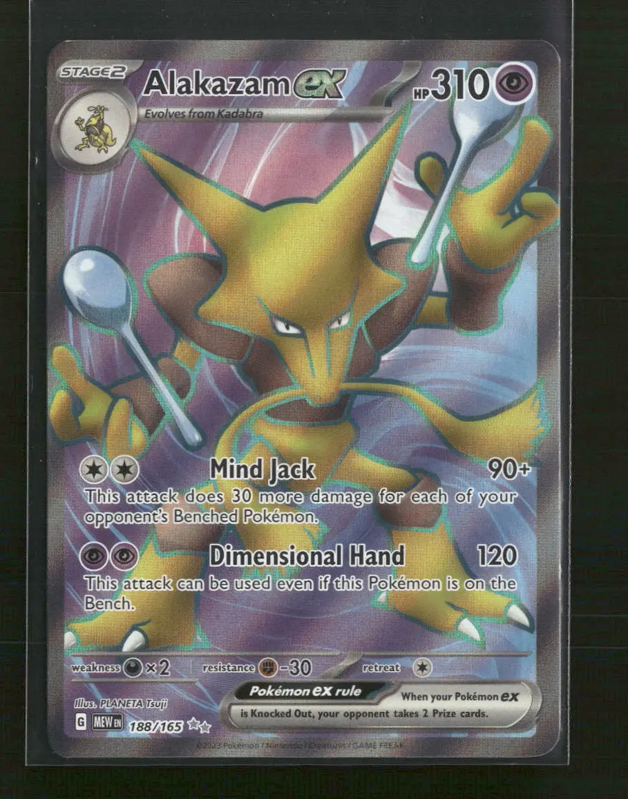SV: Scarlet & Violet 151 Alakazam ex #188/165