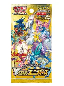 Sword & Shield S12a - VSTAR Universe Booster Pack [Case Fresh]