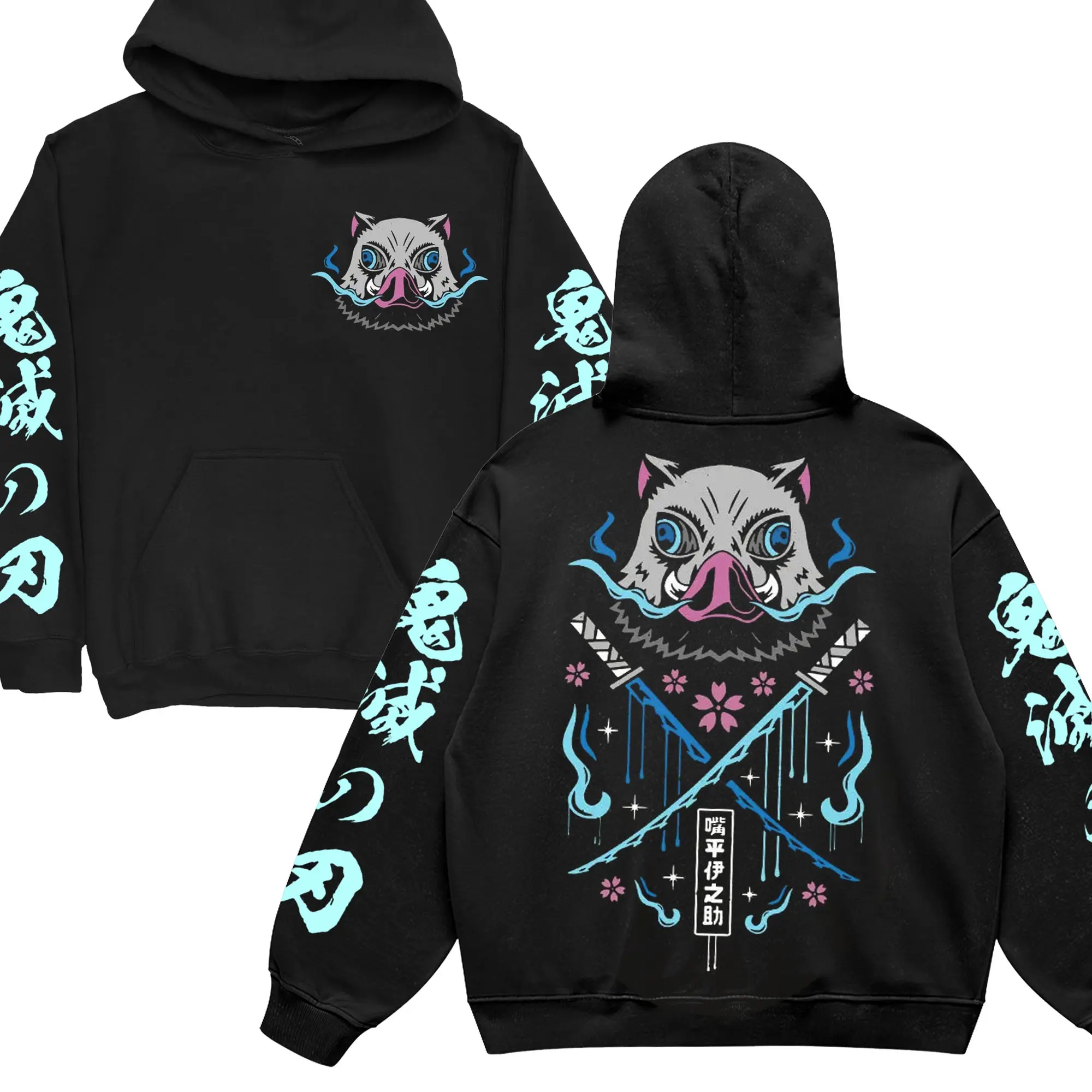 Graphic Anime Inosuke Hashibira Hoodie Anime Graphic Tee, Vintage Printed All Over Hoodie, Menswear Unisex