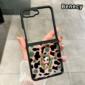 Cow with Sunflowers Pattern Transparent TPU Phone Case for Z Flip 7/6/5/4, Folding Silicone Design with Central Axis Protection and Full Lens Coverage