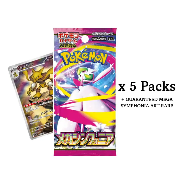 Pokemon Japanese Enhanced Collector's Pack Bundle - Japanese Mega Symphonia:  5 Booster Packs + 1 Guaranteed Mega Symp Art Rare - TikTok Shop