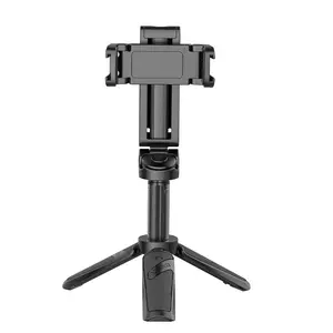 Ulanzi JJ02 Tripod with Remote Folded Wireless Selfie Stick for Smartphone