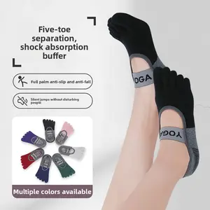 Yoga socks women's summer five-finger invisible socks indoor fitness sports socks non-slip shock absorption Pilates women's boat socks