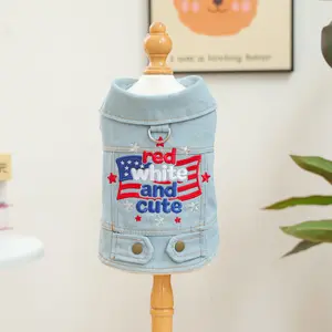 Star Flag Denim Pet Dog Clothes, Fall New Teddy Bichon Pomeranian Shih Tzu Pet Clothing, Stylish and Comfortable Dog Apparel