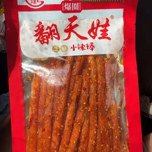 [NEW]Chinese Latiao - Spicy Gluten Latiao, planet cup,Asian Snack Box.Chinese Special Casual Snack Food, Low Sugar and Low Calories, Best Vegan, Office Snack  Chili Dried, Christmas Gifts Garlic