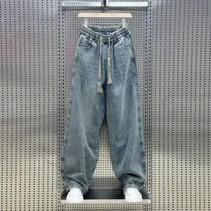 Men's Wide Leg Jeans with Elastic Waist Drawstring, Street Style, Casual Jeans, Men's Casual Jeans Menswear Loose Day Stylish baggy jeans men Valentines Streetwear Trouser Pants
