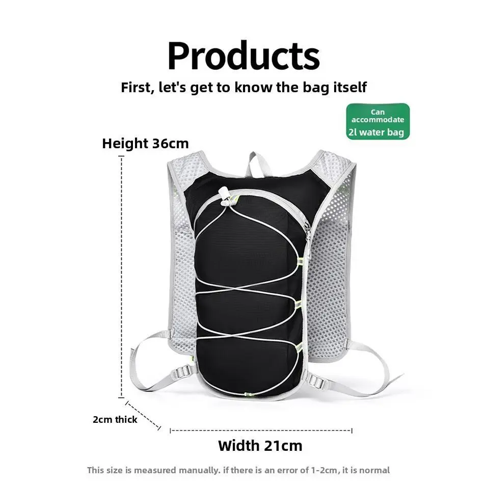Cycling Cross Country Backpack Outdoor Hiking Backpack Marathon Running Portable Water Bag Cross Country Running Backpack