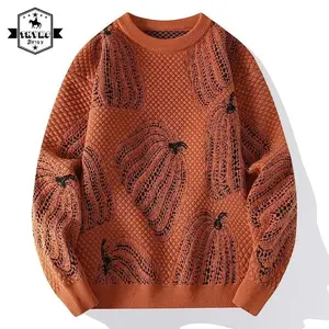 Pumpkin Knitwear Pullover