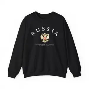 Russia sweatshirt, Russia Souvenir, Russia Sweatshirt, Unisex sweatshirt, Russia Gift, Russia Sweatshirt, Soft and Comfortable