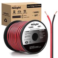 14AWG-50FT