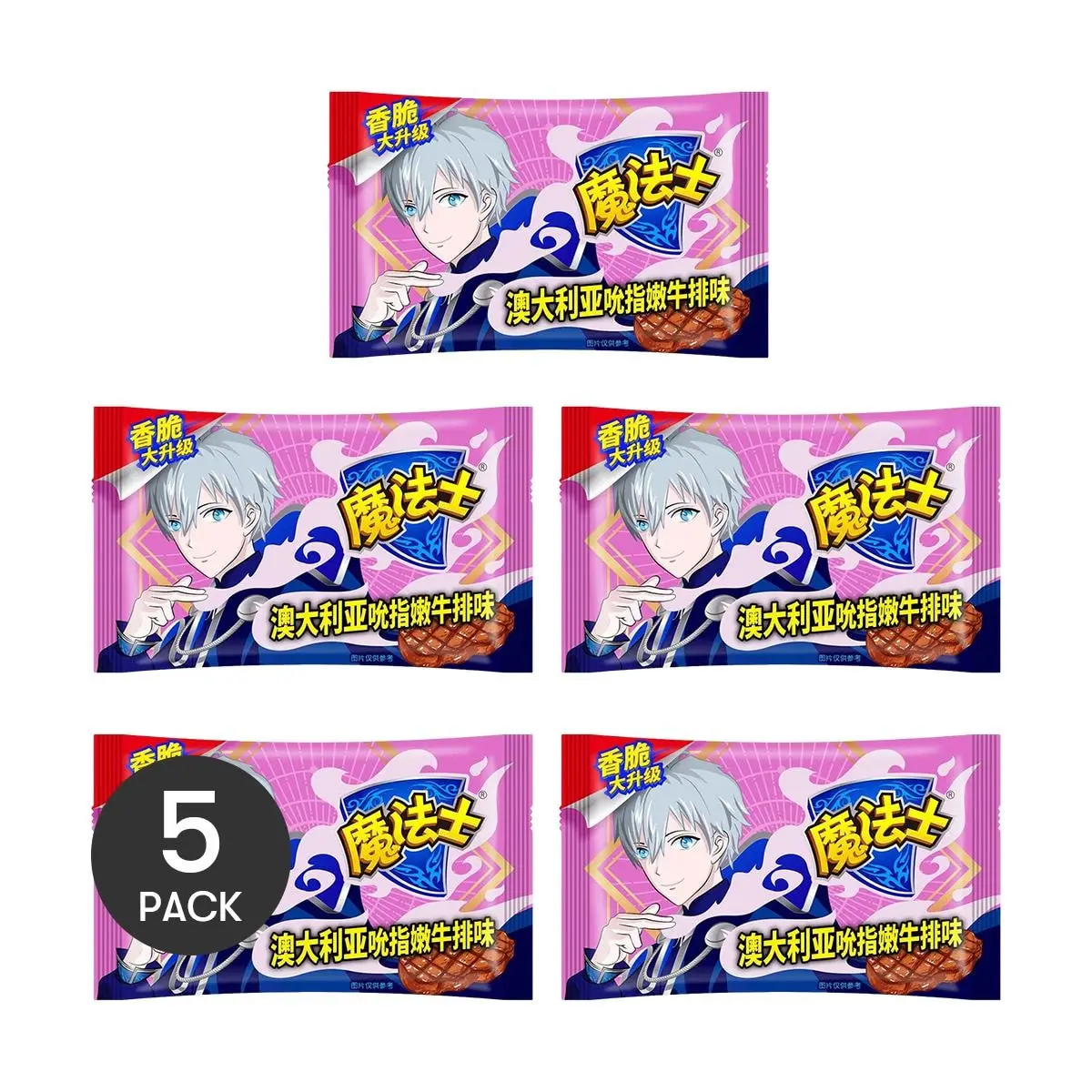 MOFASHI Instant Noodles Snack - Australian Steak Flavor, 20g x 5 Packs, Classic Childhood Treat, Crispy & Savory