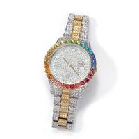 (Rainbow) Gold and silver mixed colors