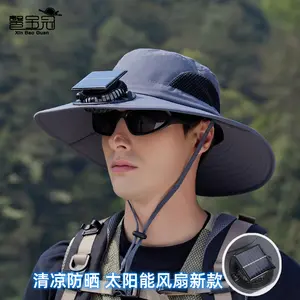 Summer outdoor mountaineering fishing sunshade sunscreen hat large brim solar fan hat quick drying waterproof bucket hat