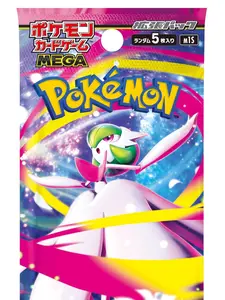 Pokemon Card Game Mega Symphonia Booster Box (Japanese) -M1S