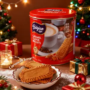 Cookie Box, Caramel Cookies 208g, Perfect for Festive Celebration & Great for Sharing and Gifting, Healthy Snacks, Guilt-Free, Good with Afternoon Tea, Holiday Gift Box, US Warehouse Shipping ，galentines gift exchange ，free shipping