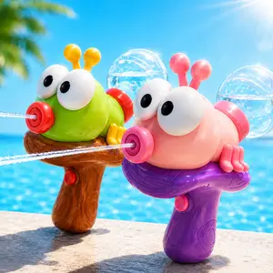 Electric Water Blaster Toy for Kids, Summer Pool Water Sprayer Toy with Cute Animal Shape, One-Touch Spray Splash Toy for Beach Backyard Outdoor Play Boys Girls