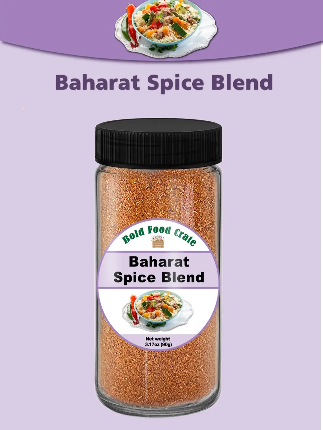 Baharat Spice Blend - Middle Eastern Cuisine Spice Mix