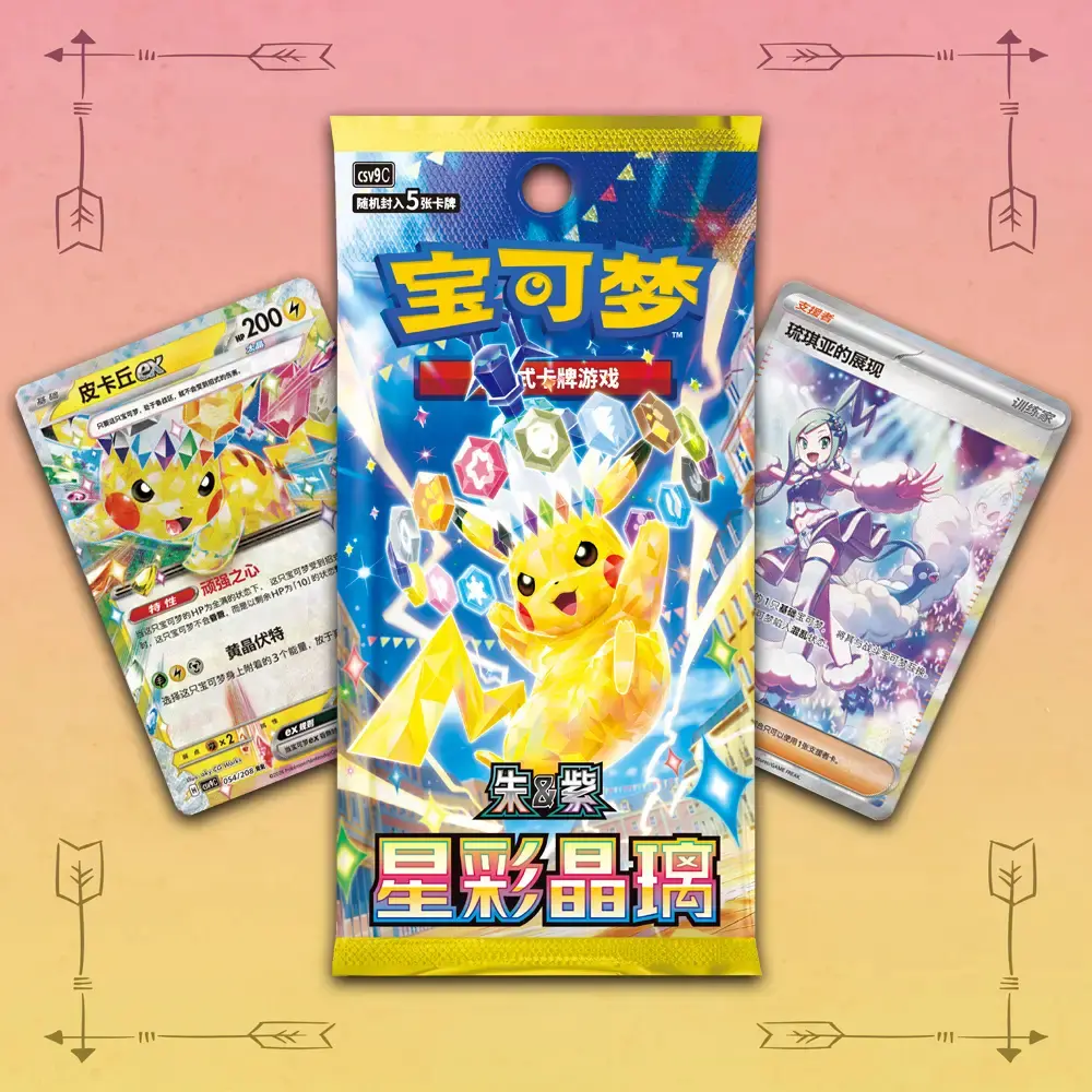 Pokémon TCG Stellar Crystal Slim Booster Box – CSV9C