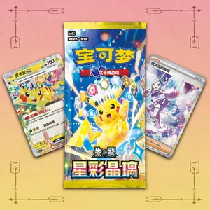 Pokémon TCG Stellar Crystal Slim Booster Box – CSV9C