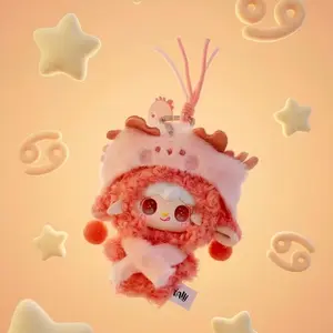 （buy 2 get 1 free）Yooki Plush Blind Box - Starlit Traces