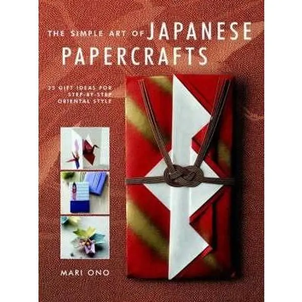 USED-Japanese Papercrafts: 35 Gift Ideas for Step-by-step Oriental Style by Mari Ono (Hardcover)