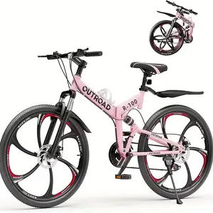 26 Inch Adult Folding Mountain Bike
