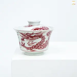 Yuxi | Underglaze Red Dragon with Auspicious Clouds Gaiwan,Cup,Plate and Lid-holder Series | Jingdezhen Porcelain Gongfu Tea Set | Hand-Painted Dragon and Cloud Teaware