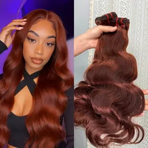 [We Heart Hair]Chestnut Brown Cambodian 11A 100% Virgin Human Hair Straight Body Wave Fall Hair Color