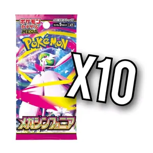 10 Packs - Mega Symphonia (Japanese Pokemon Cards)
