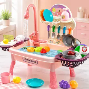Kids Play Sink Toy for Toddlers, Pretend Kitchen Sink Set with Running Water Faucet, Play Dishes, Utensils, Play Food & Drying Rack, Dishwashing Role Play Toy for Boys Girls