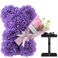 Purple+Gift Box