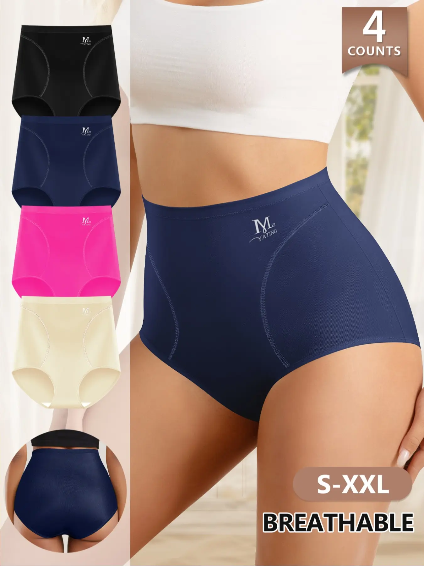 Morelect Women's High-Waisted Breathable Underwear Set, 4 Pcs, Sizes S-Xxl, Ice Silk Seamless, Comfortable Fit, All Seasons, Everyday Wear Panties