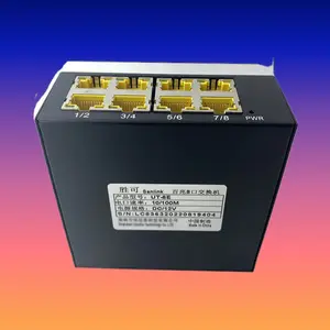 8-port 100Mbps 12V metal casing Ethernet network monitoring hub splitter switch