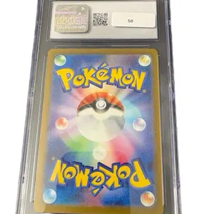 Lickitung Pokémon 2024 Japanese Cyber Judge 082/071 Art Rare Holo CGC 9 Mint Condition Prismatic