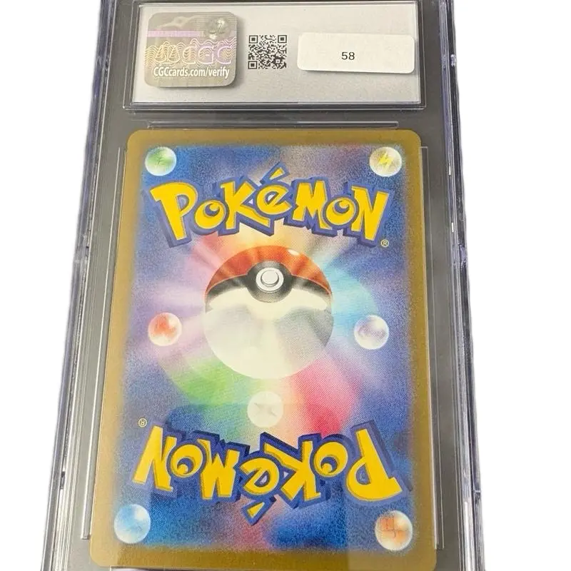 Lickitung Pokémon 2024 Japanese Cyber Judge 082/071 Art Rare Holo CGC 9 Mint Condition Prismatic